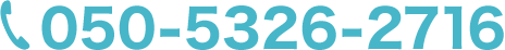 tel:050-5326-2716